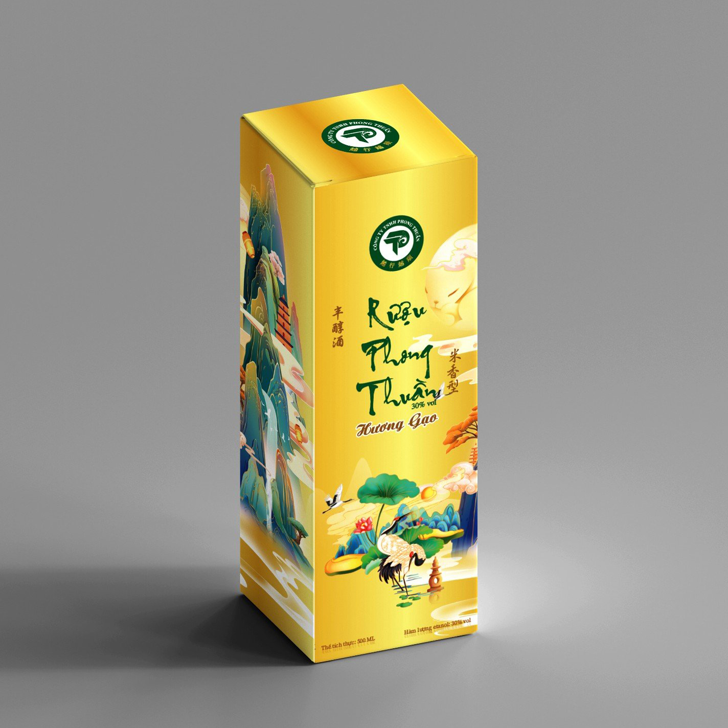 Hộp Carton Sóng